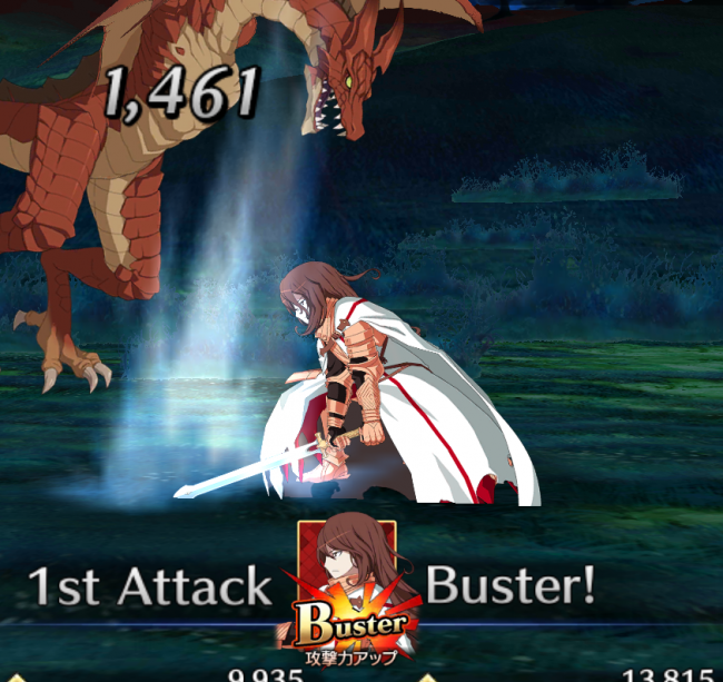 Fate/Grand Order　ゲオルギウス　キャラ紹介