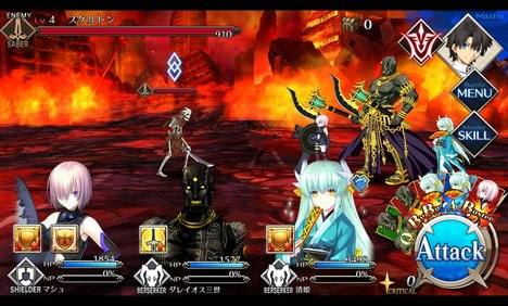 screenshot_20161212-200435