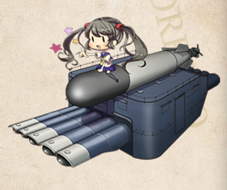 艦これ 常勝への設計図 61cm五連装(酸素)魚雷 魂の還る海