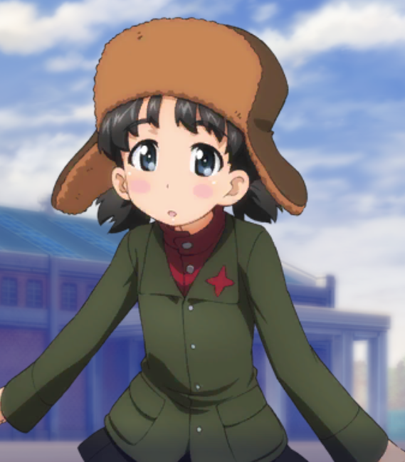 ガルパン　戦車道大作戦　履修！戦車道！　プラウダ高校　カチューシャ