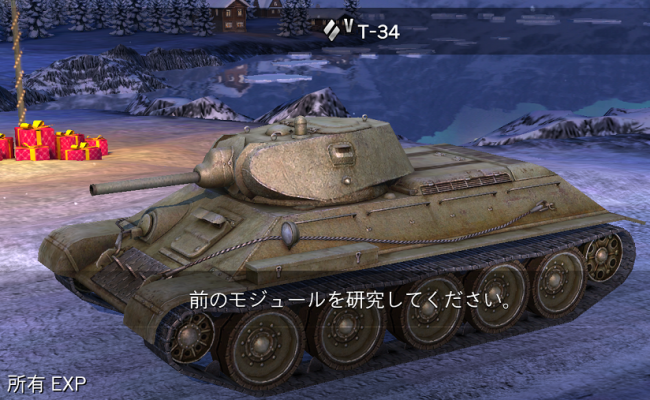 ガルパン　戦車道大作戦　履修！戦車道！　プラウダ高校　カチューシャ