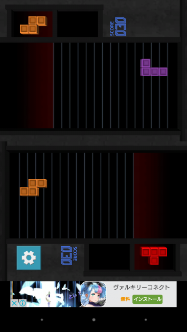 アプリ〇作劇場　ブツリス　パズルゲーム