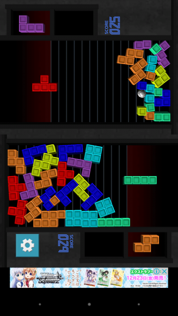 アプリ〇作劇場　ブツリス　パズルゲーム