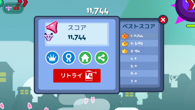 アプリ〇作劇場　パンティ・ストライカーズ　シューティングゲーム