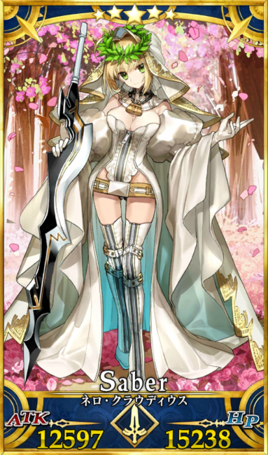 Fate/GrandOrder　サーヴァントDAYS　ネロ・クラウディウス