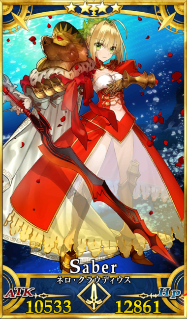 Fate/GrandOrder　サーヴァントDAYS　ネロ・クラウディウス