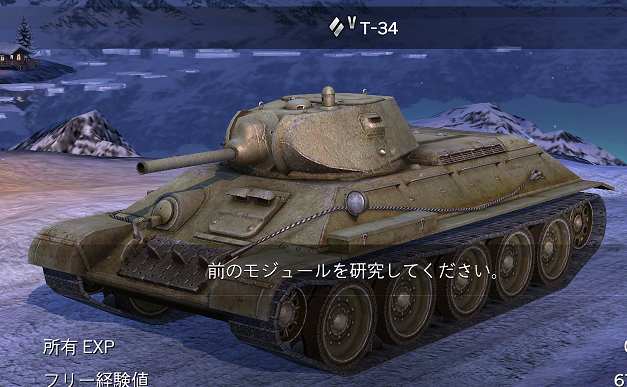 ガルパン 戦車道大作戦 履修!戦車道! 継続高校 ミカ