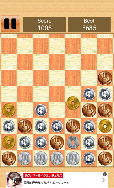 アプリ〇作劇場 パズ銭 パズルゲーム