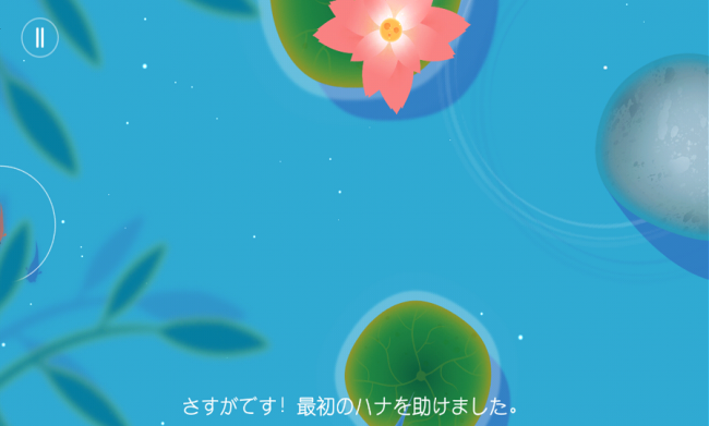 アプリ〇作劇場　パズ銭　パズルゲーム