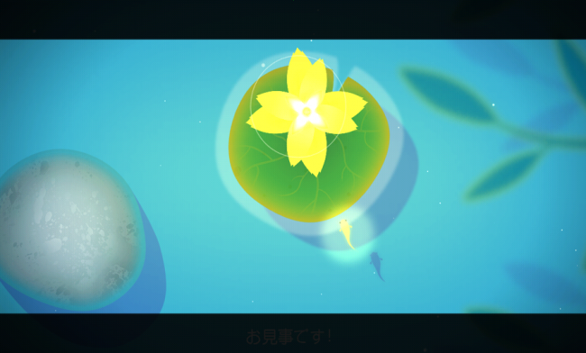 アプリ〇作劇場　パズ銭　パズルゲーム