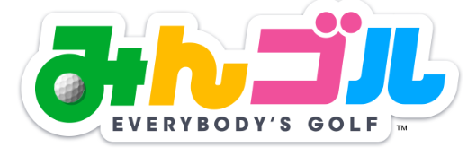 みんなのGOLF。