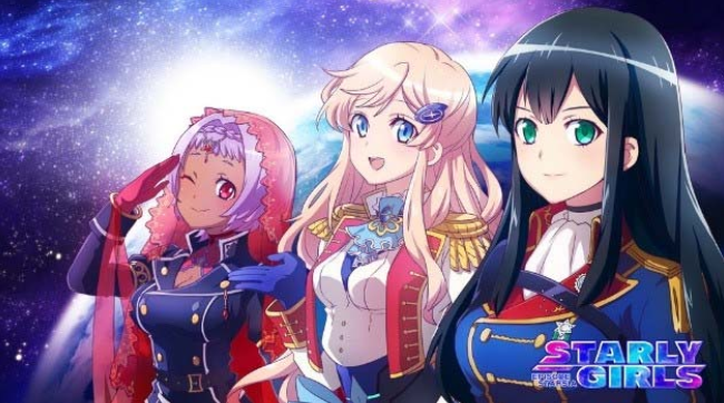 2016年12月9日（金）開始決定。