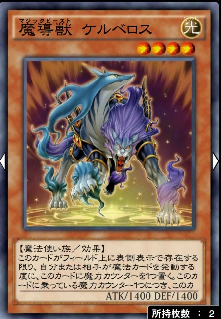 遊戯王デュエルリンクス　遊戯王　攻略