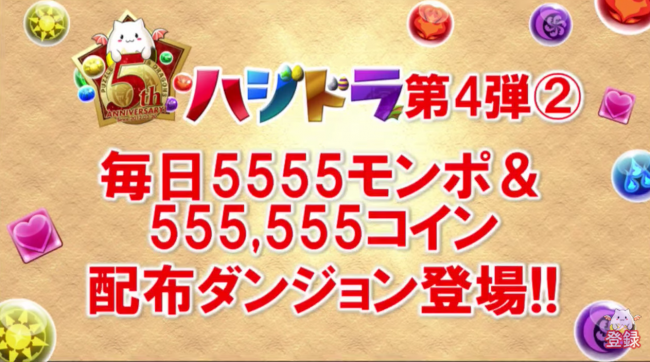 %e3%82%b9%e3%82%af%e3%83%aa%e3%83%bc%e3%83%b3%e3%82%b7%e3%83%a7%e3%83%83%e3%83%88-2016-12-25-23-03-05