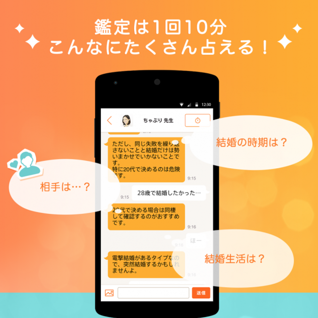 %e3%82%b9%e3%82%af%e3%83%aa%e3%83%bc%e3%83%b3%e3%82%b7%e3%83%a7%e3%83%83%e3%83%88-2016-12-19-23-38-45