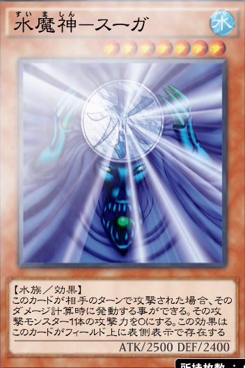 遊戯王 遊戯王デュエルリンクス 攻略