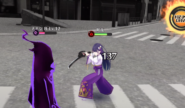 放課後ガールズトライブ　ガルトラ　攻略