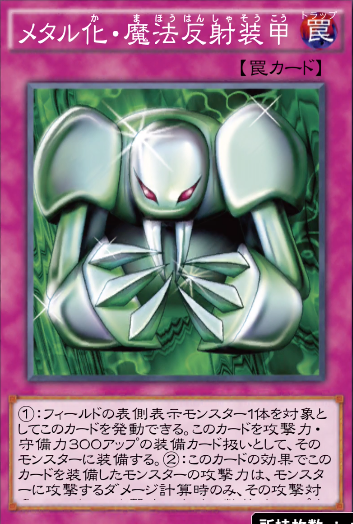 遊戯王 遊戯王デュエルリンクス 攻略