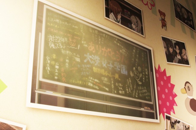 ガルパン　セガ　コラボ　カフェ　劇場版