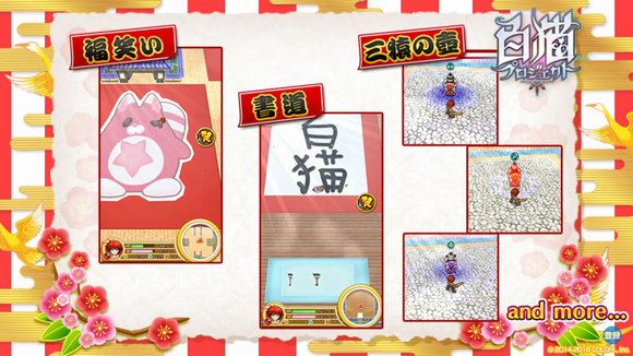 白猫　2017お正月イベントのステージギミック