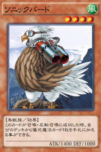 遊戯王 遊戯王デュエルリンクス 攻略