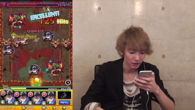 スマホゲーム　モンスト