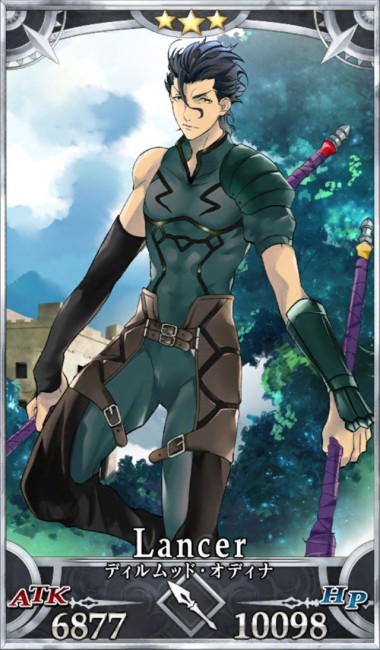 Fate/GrandOrder　ディルムッド・オディナ　キャラ紹介