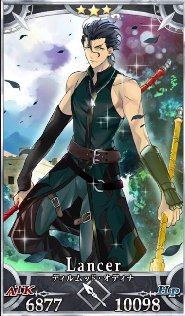 Fate/GrandOrder　ディルムッド・オディナ　キャラ紹介
