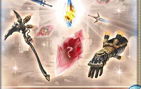 「プラチナ・スカイ」では召喚石の他「鎌」「格闘」武器が入手可能