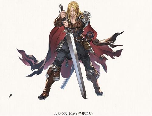 ルシウスはターン経過で強くなる攻撃タイプ！