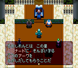 エルナード　スクエニ　ゲーム年代史　ファイナルファンタジー15