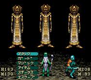 エルナード　スクエニ　ゲーム年代史　ファイナルファンタジー15