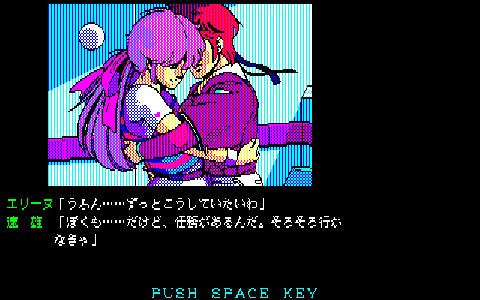 画像出典：http://zero-net.jugem.jp/?eid=323