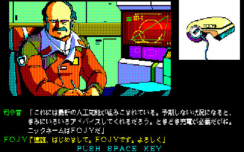 画像出典：http://zero-net.jugem.jp/?eid=323