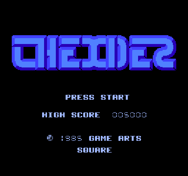 テグザー スクウェア アクションシューティング