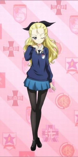 聖グロリアーナ女学院 戦車道大作戦 ダーさま