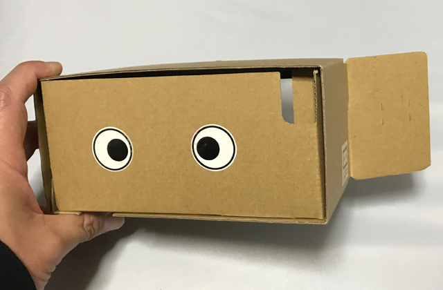 スマートフォン VRデバイス ハコスコ