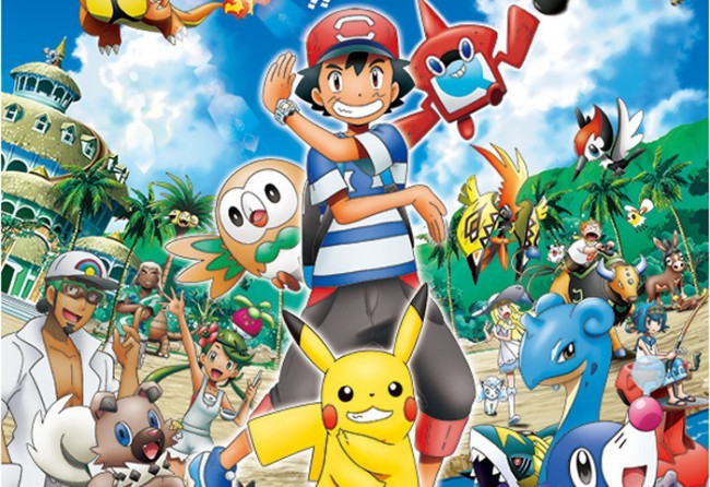 アニメ　ポケモン　サンムーン