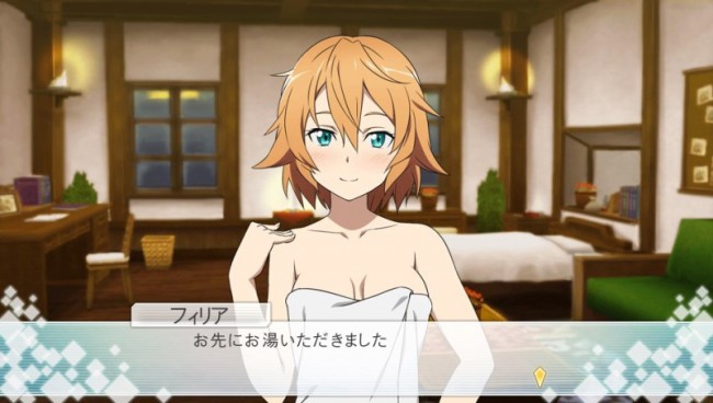 トレジャーハンター　フィリア　SAO