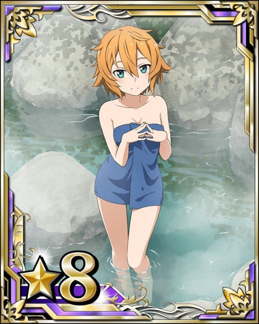 トレジャーハンター フィリア SAO