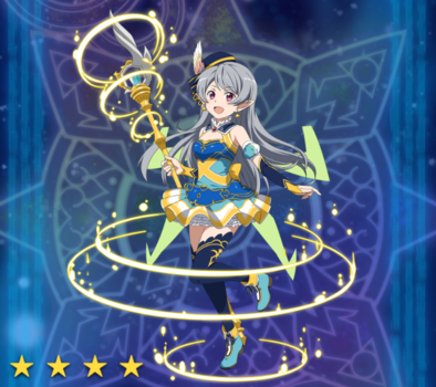 セブン 光の科学者 SAO