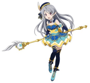 セブン 光の科学者 SAO