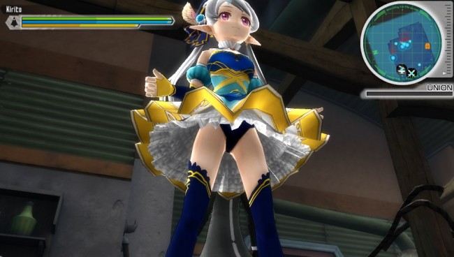 セブン　光の科学者　SAO