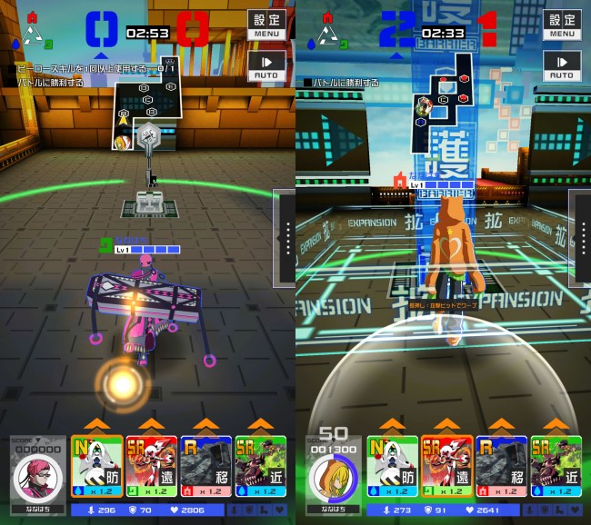 開幕のキー占領時、帰還系のカードを使った時などがチャンス。