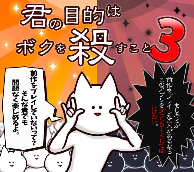 2016年12月1日リリース。