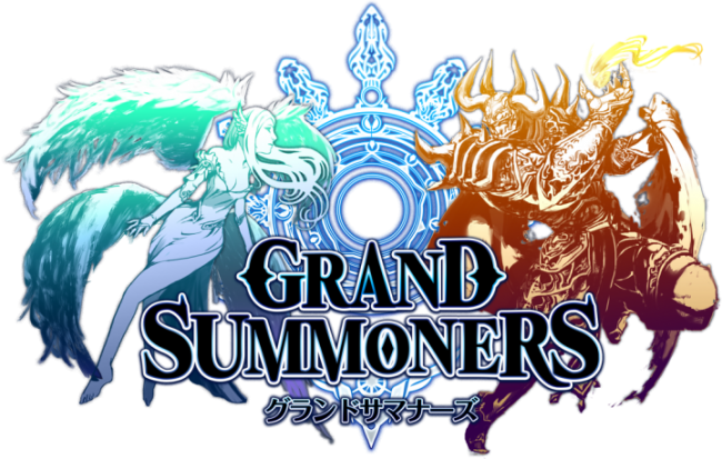 「グランドサマナーズ」配信開始。