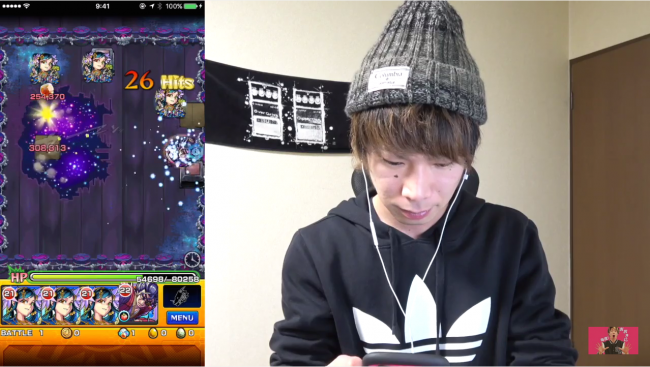 スマホゲーム　モンスト