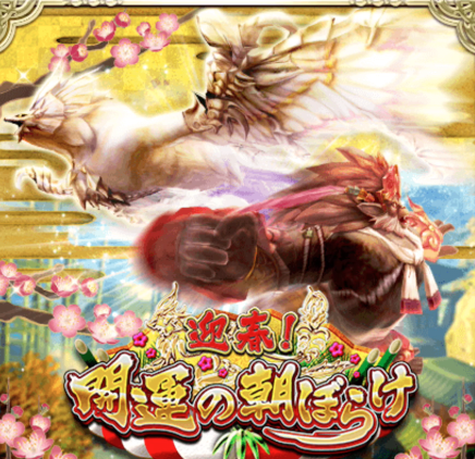 ドラプロ ドラゴンプロジェクト 攻略