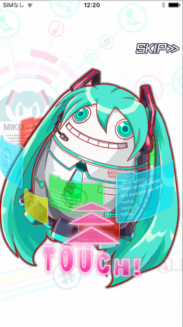 クラフィ　初音ミク　コラボイベント