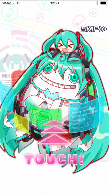 クラフィ　初音ミク　コラボイベント